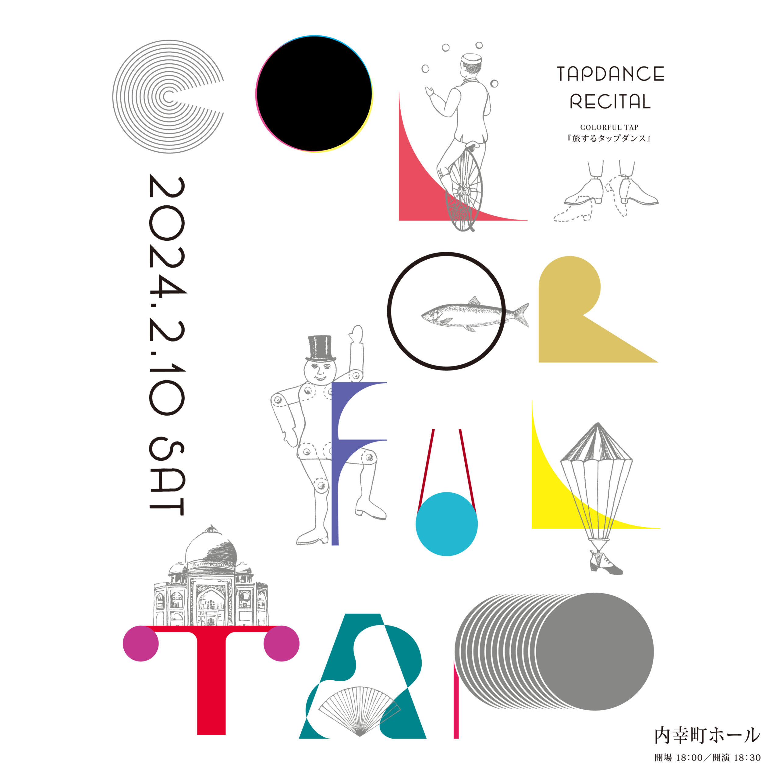 2024.02.10 (土) TAP DANCE RECITAL《COLORFUL TAP》